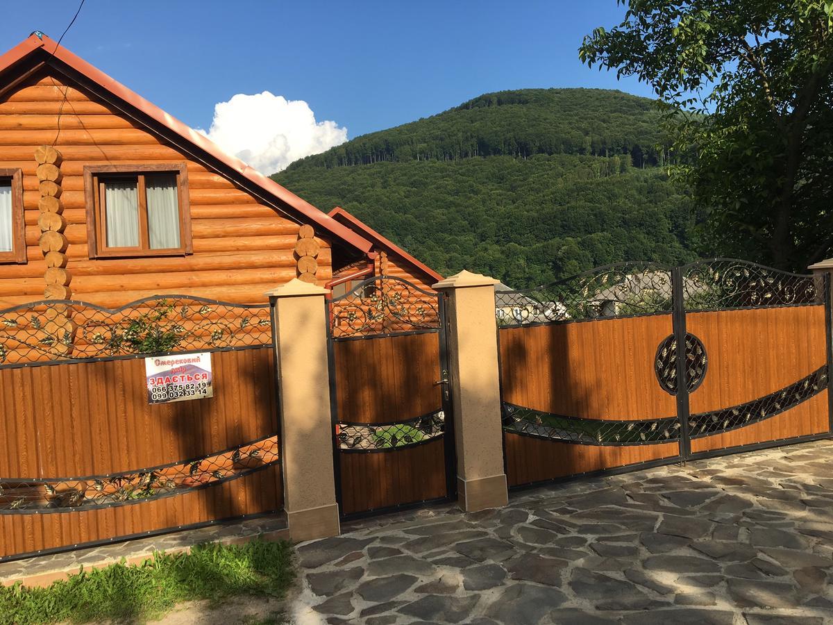 Smerekovyi Dvir Polyana  Dış mekan fotoğraf
